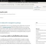 Com Ready2suck Discount Price